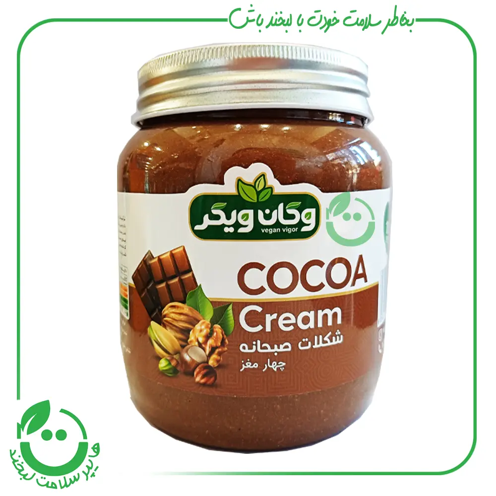 شکلات صبحانه چهارمغز وگان ویگر - 1000 گرم