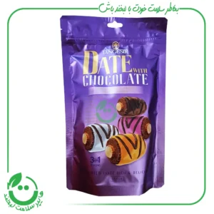 خرما شکلاتی مغز بادام مخلوط چند طعم تنگسیر ـ 250 گرم