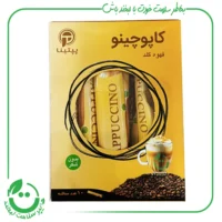 کاپوچینو کلاسیک پپتینا - 10 ساشه