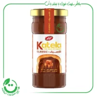 کاتلا کلاسیک کاله ـ 200 گرم