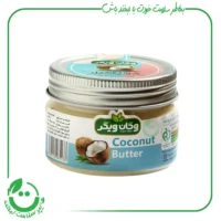 کره نارگیل وگان ویگر - 170 گرم