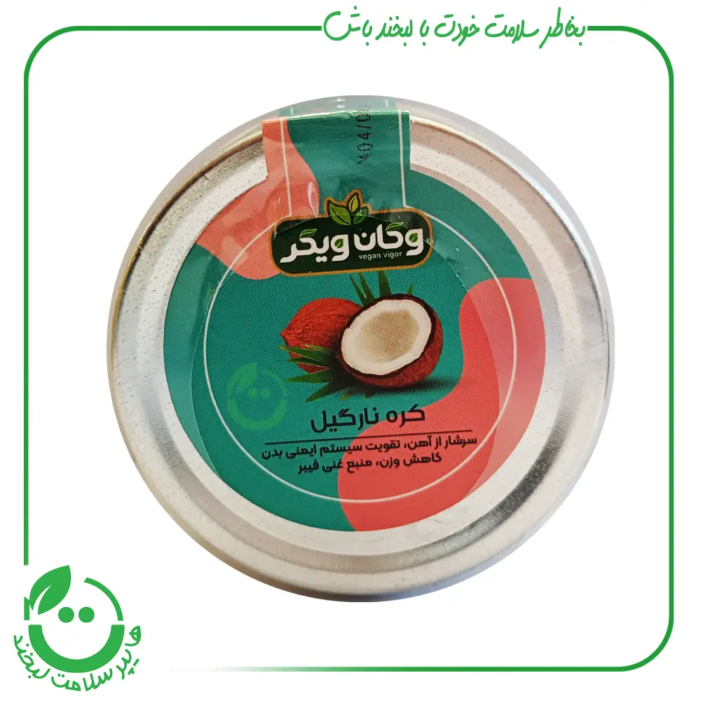 کره نارگیل وگان ویگر - 170 گرم