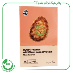 پودر کتلت حاوی سویا با طعم گوشت نیواگ ـ 300 گرم