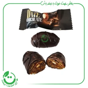 خرما شکلات تلخ با مغز بادام تنگسیر ـ 250 گرم