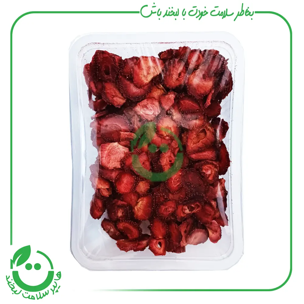 توت فرنگی خشک محبوب شیراز ـ 140 گرم