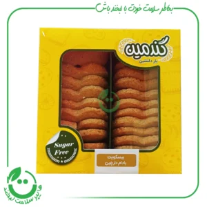 بیسکویت بادام دارچین کتویی گندمین