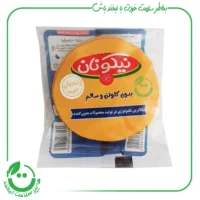 کلوچه بدون گلوتن زنجبیلی نیکو نان - 70 گرم