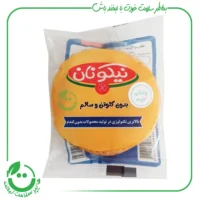 کلوچه بدون گلوتن وانیلی نیکو نان - 70 گرم