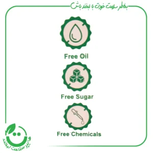 گرانولا فیتنس گرانولایف وگان ویگر - 650 گرم