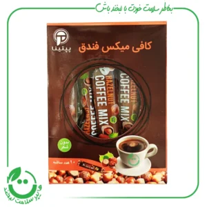 کافی میکس فندق پپتینا - 10 ساشه