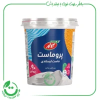 پرو ماست کازئین ایسلندی کاله ـ 900 گرم