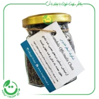 دمنوش شکوفه اسطوخودوس ارگانیک باغ فیروزه شیشه ای - 20 گرم