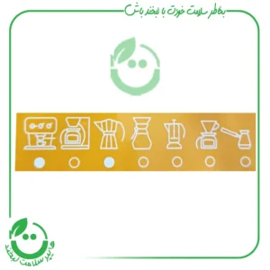 پودر قهوه مانوکا بن مانو ـ 250 گرم