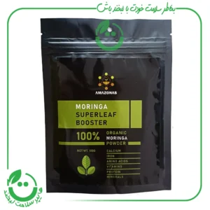 پودر مورینگا آمازوناس ـ 100 گرم