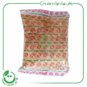زنجبیل ارگانیک OAB ا.آ.ب - 200 گرم