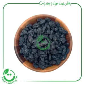 مویز بی هسته ارگانیک نگین کویر(نیکاتیس) ـ 300 گرم
