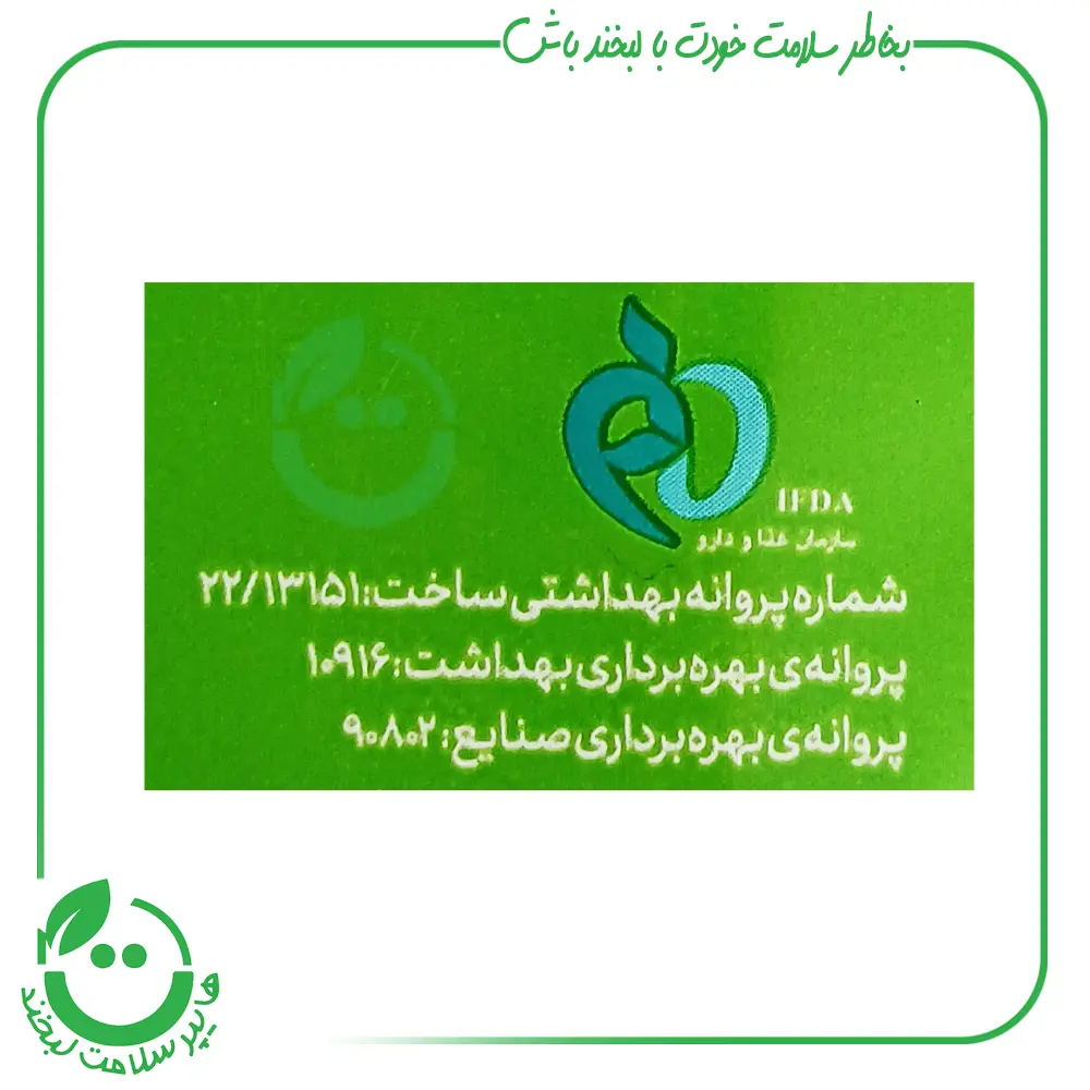 پودر قهوه پریسکا بن مانو ـ 250 گرم