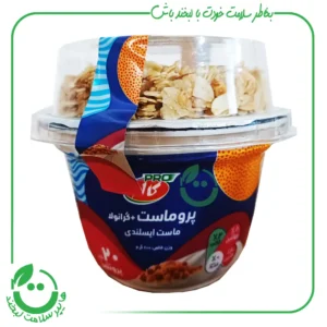 پرو ماست کازیین ایسلندی با گرانولا کاله ـ 200 گرم
