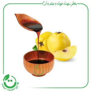 رب به بهین به - 300 گرم