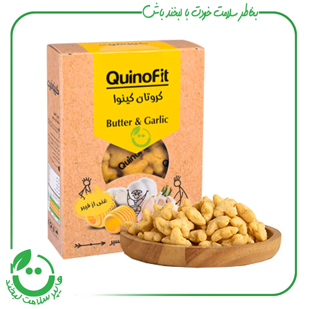 کروتان کینوا با طعم کره سیر ـ 50 گرم