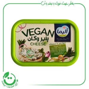 پنیر سبزیجات وگان آلیما ـ 250 گرم