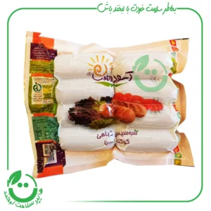 سوسیس کوکتل گیاهی سویا آسوده سازان - 400 گرم