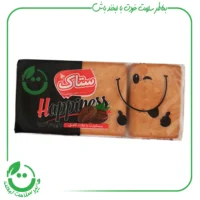 بیسکویت با غلات کامل و پودر قهوه هپینس ستاک ـ 225 گرم