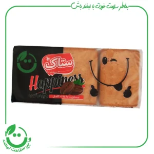 بیسکویت با غلات کامل و پودر قهوه هپینس ستاک ـ 225 گرم