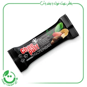 پروتئین بار چی پف ـ 40 گرم