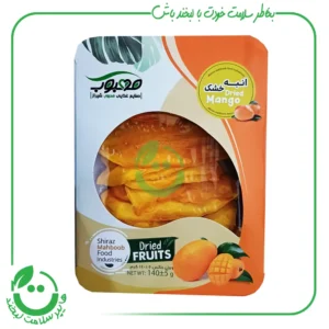 انبه خشک محبوب شیراز ـ 140 گرم