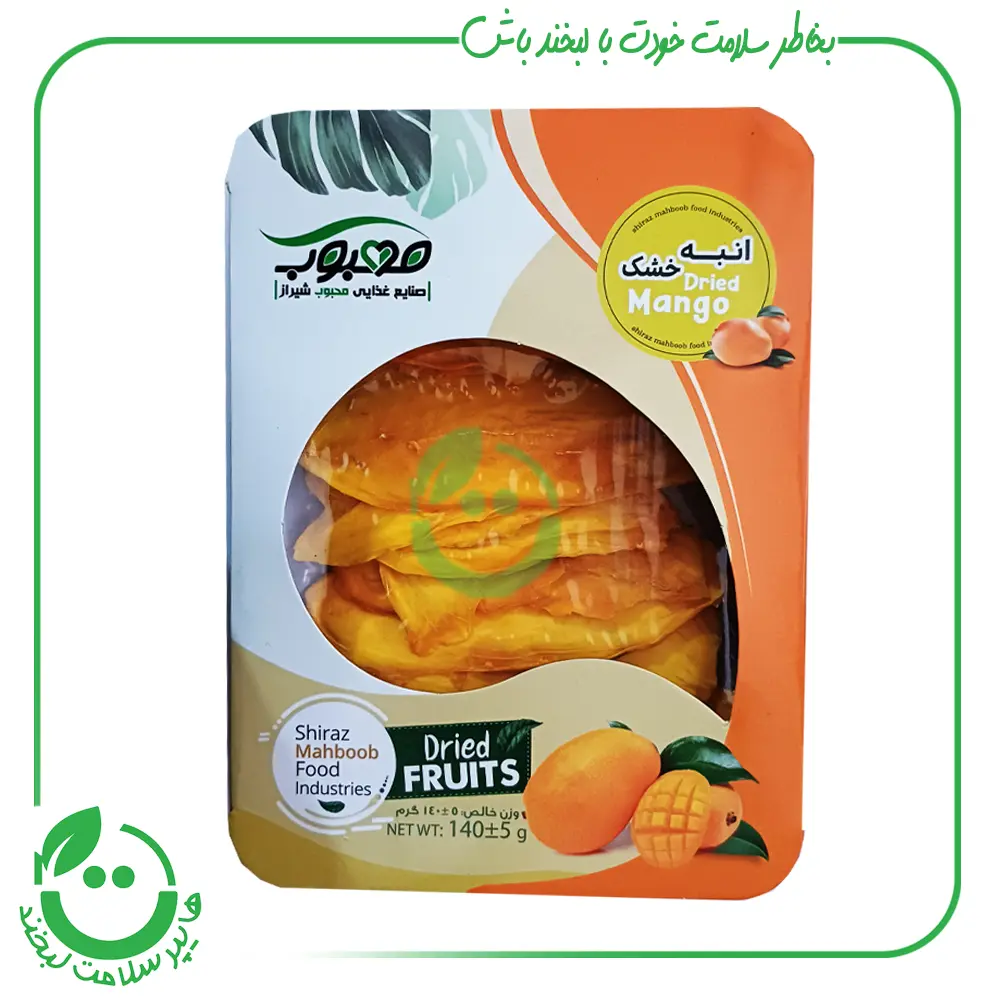 انبه خشک محبوب شیراز ـ 140 گرم