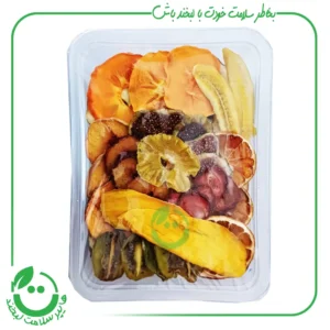 میوه خشک لوکس محبوب شیراز ـ 180 گرم