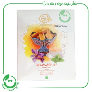 لوز نارگیلی زعفران فرامنش - 180 گرم