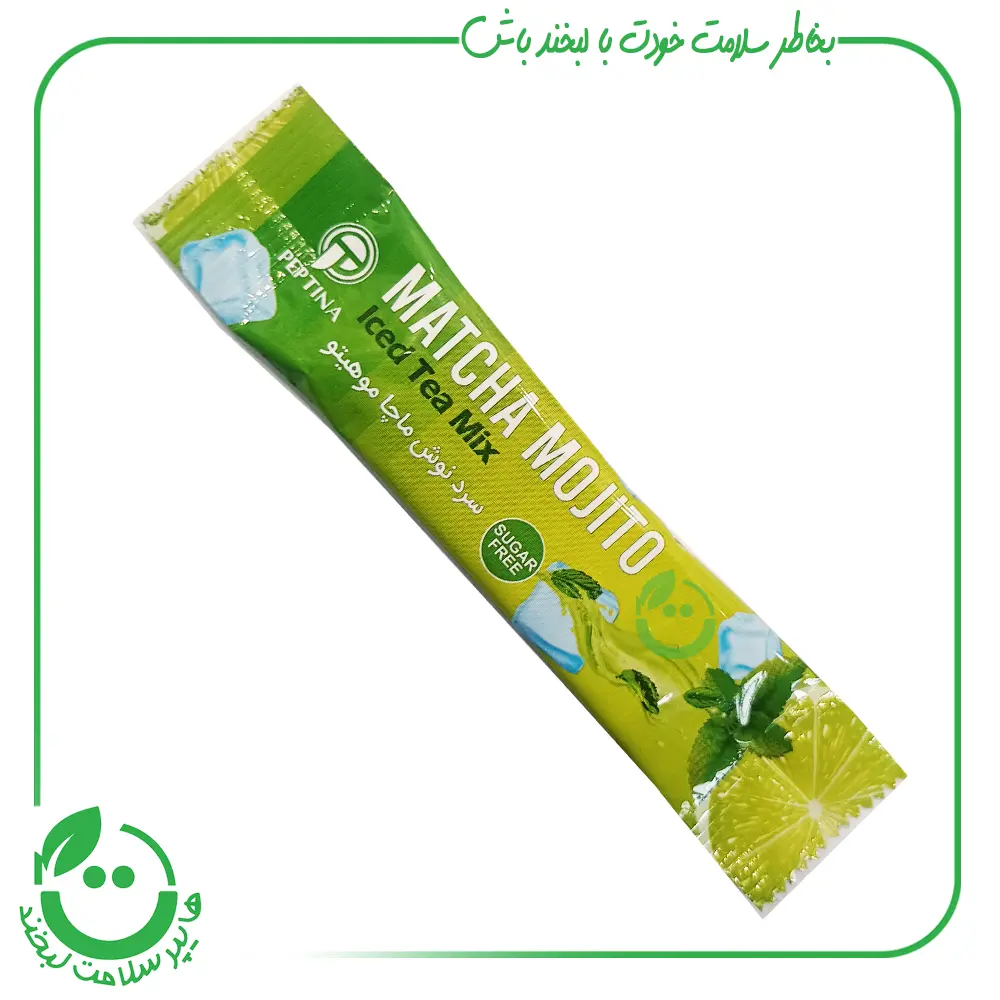 ساشه سردنوش ماچا موهیتو پپتینا - 2.5 گرم