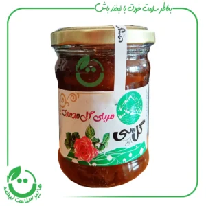 مربا گل محمدی گل سی ـ 300 گرم