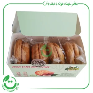کلوچه سالم وگان با مغز خرما وجیتو - 300 گرم