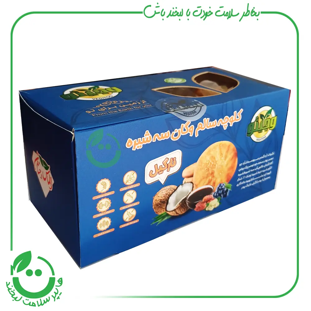 کلوچه سالم وگان سه شیره نارگیل وجیتو - 300 گرم