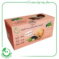 کلوچه سالم وگان سه شیره کشمش گردو وجیتو - 300 گرم