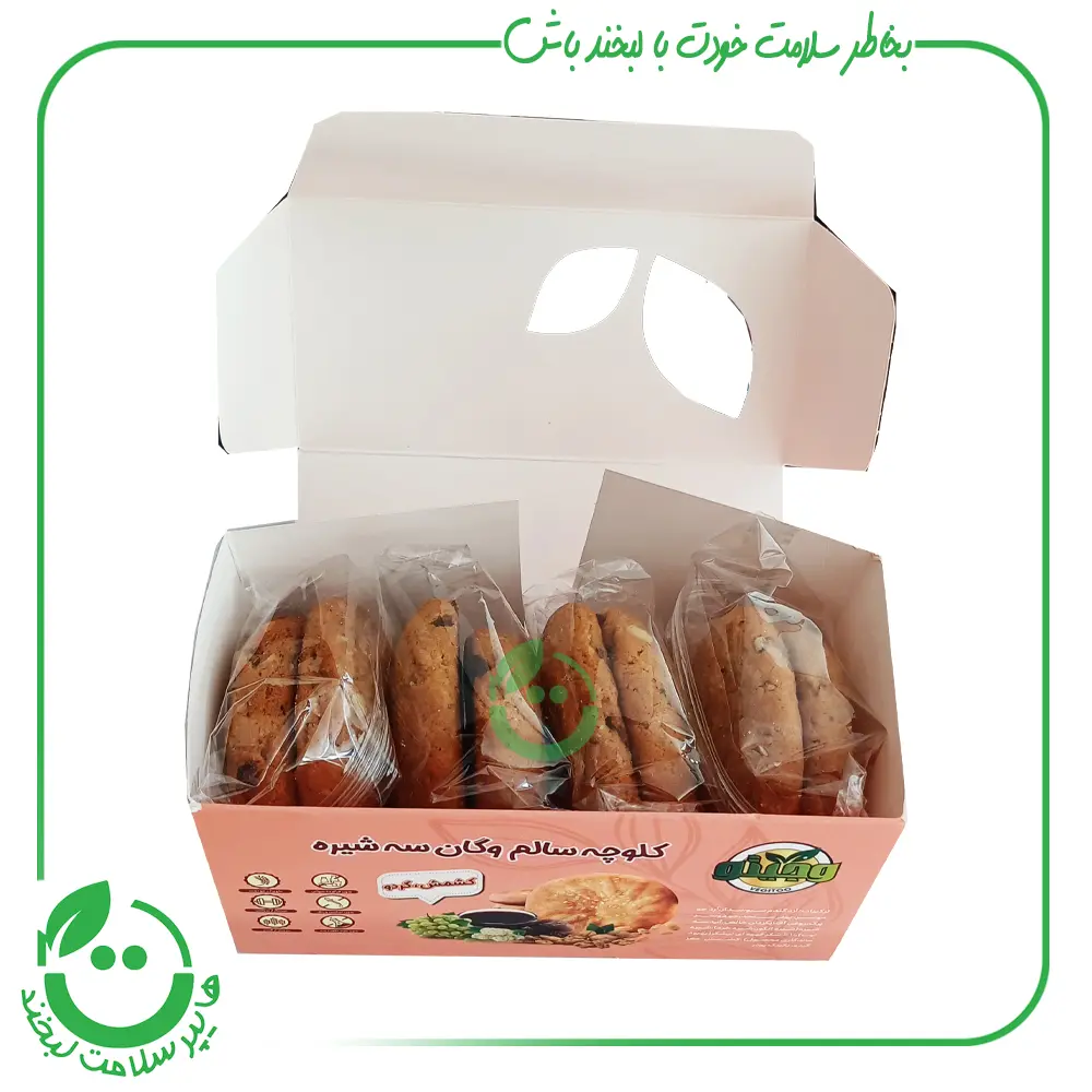 کلوچه سالم وگان سه شیره کشمش گردو وجیتو - 300 گرم