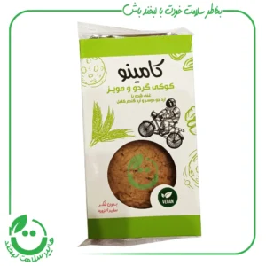 کوکی گردو و مویز کامینو - 80 گرم