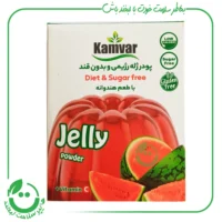 پودر ژله بدون قند با طعم هندوانه کامور ـ 36 گرم