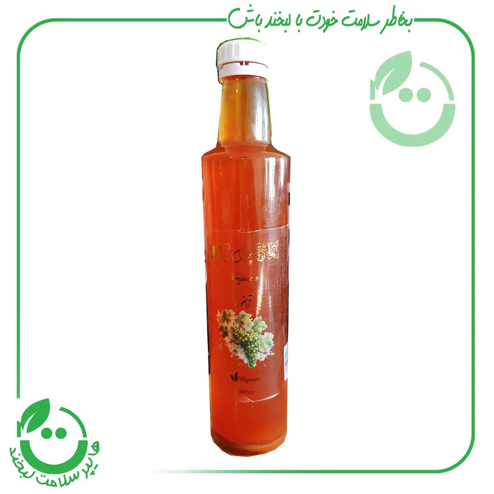 آبغوره ارگانیک پریوان ـ 500 میلی لیتر
