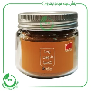 پودر دارچین کاسیا مارکو