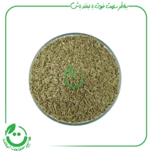 زیره سبز ممتاز مارکو ـ 70 گرم