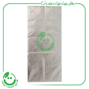 شکلات تلخ تخته ای 90 % لینت ـ 100 گرم