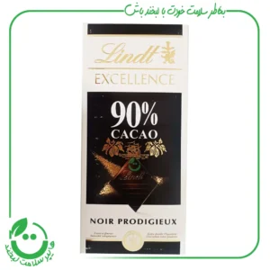 شکلات تلخ تخته ای 90 % لینت ـ 100 گرم