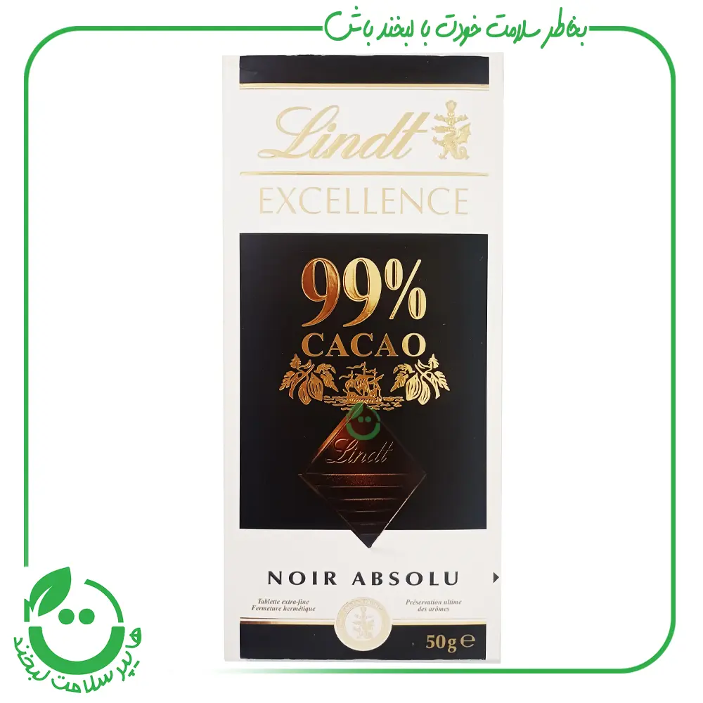 شکلات تلخ تخته ای 99 % لینت ـ 50 گرم