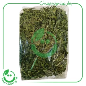 سبزی خشک جعفری زرنگاران ـ 100 گرم