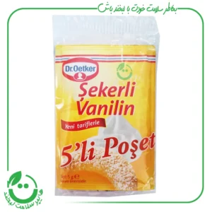 وانیل شکری بدون گلوتن دکتر اوتکر