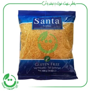ورمیشل بدون گلوتن سانتا